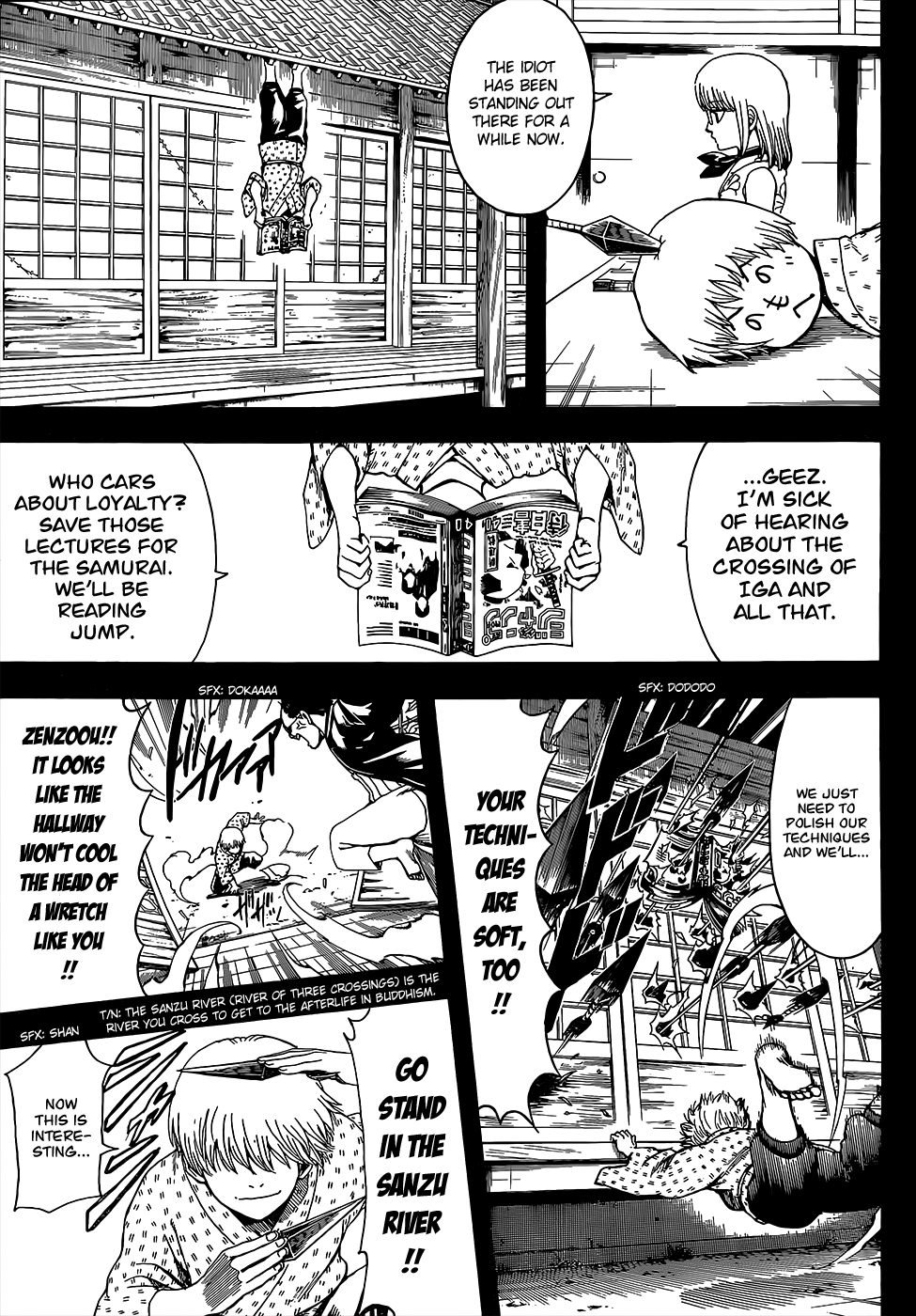 Halaman Manga