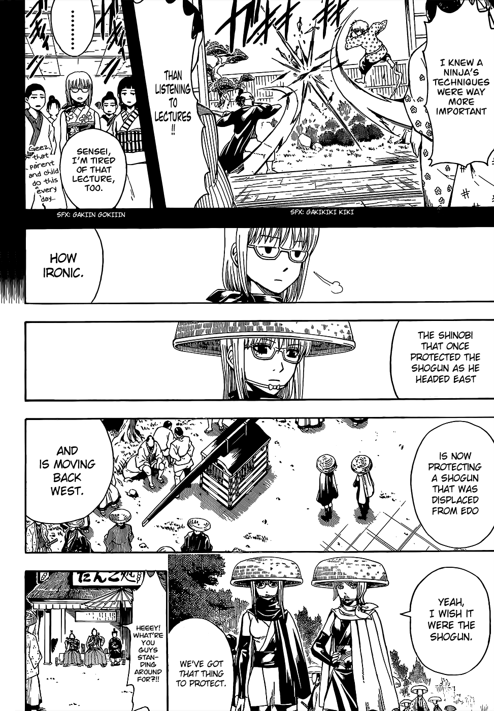 Halaman Manga