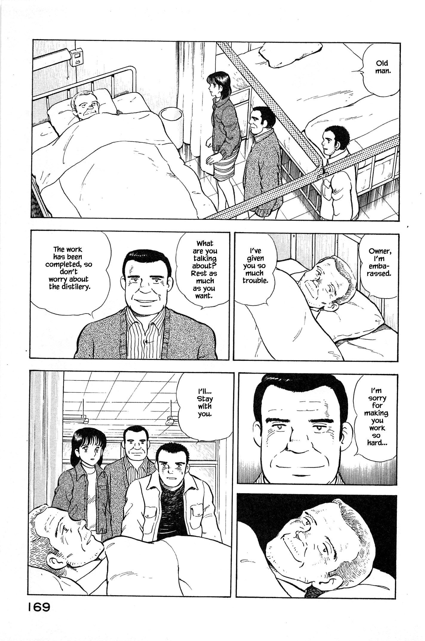 Halaman dari Natsuko's Sake Chapter 74