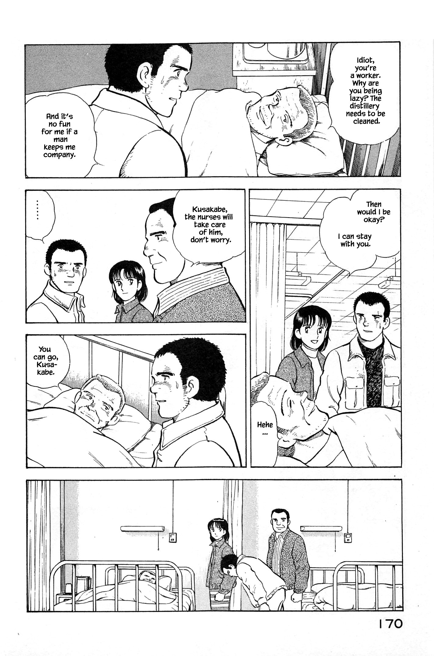 Halaman dari Natsuko's Sake Chapter 74