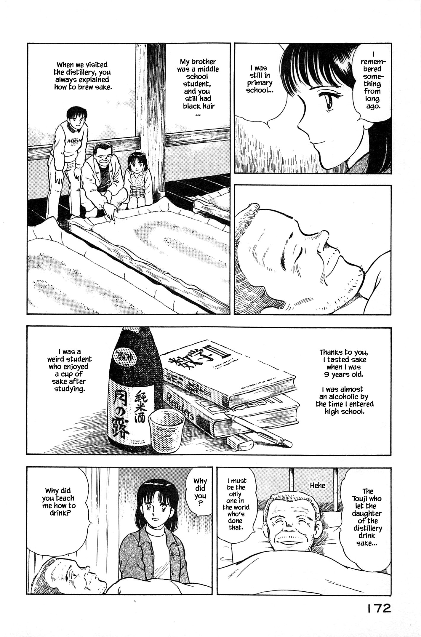 Halaman dari Natsuko's Sake Chapter 74