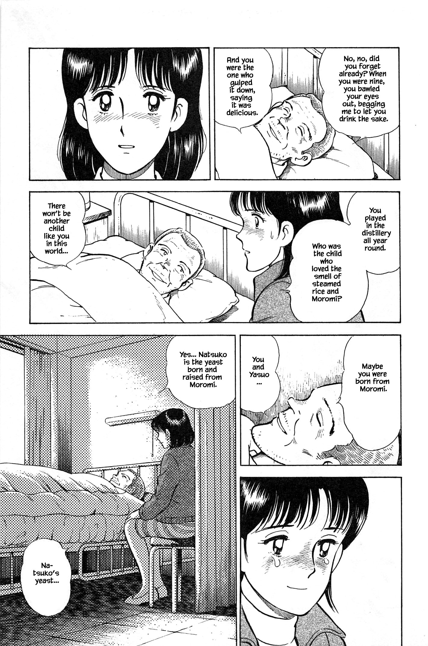 Halaman dari Natsuko's Sake Chapter 74