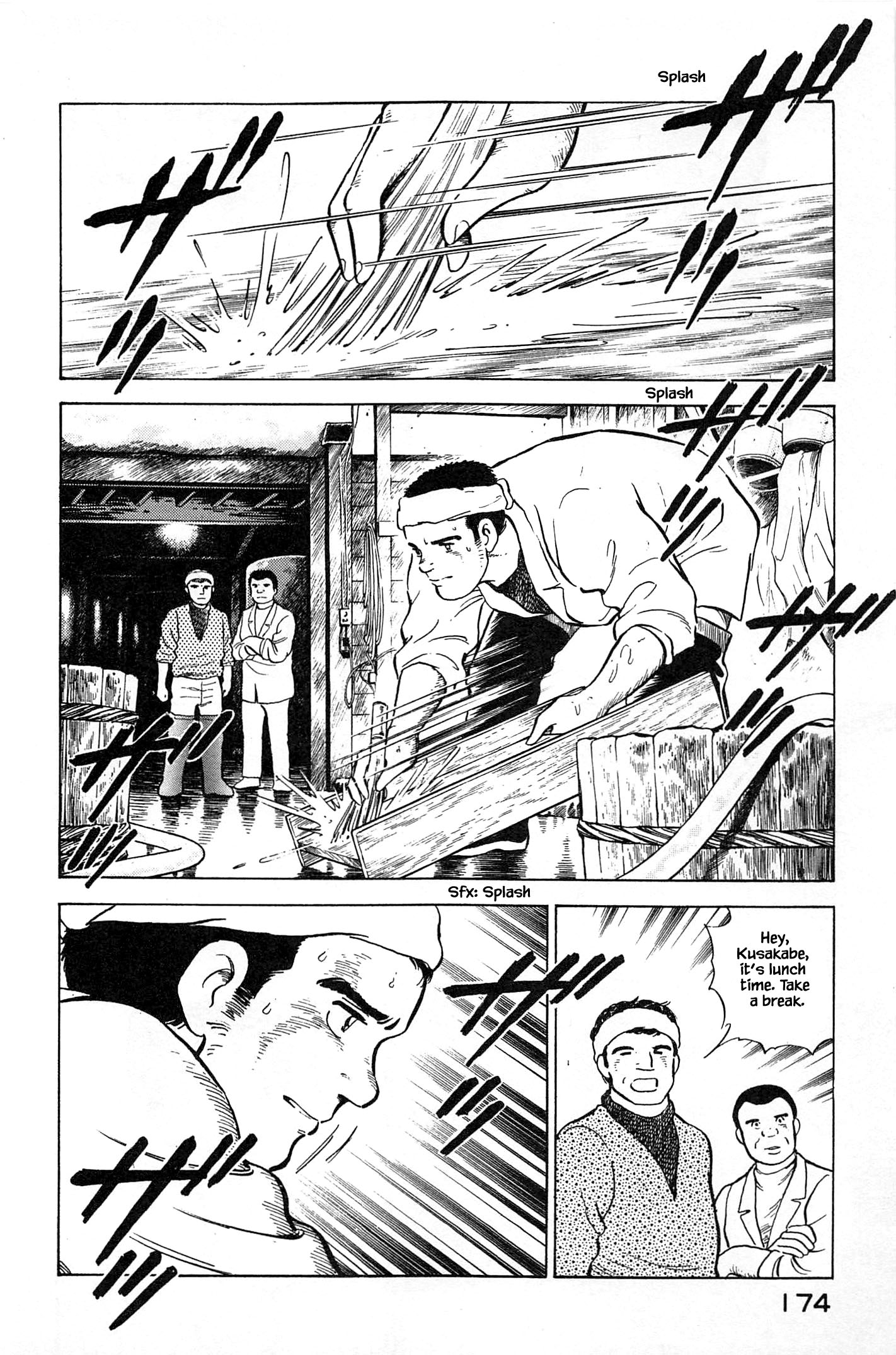 Halaman dari Natsuko's Sake Chapter 74
