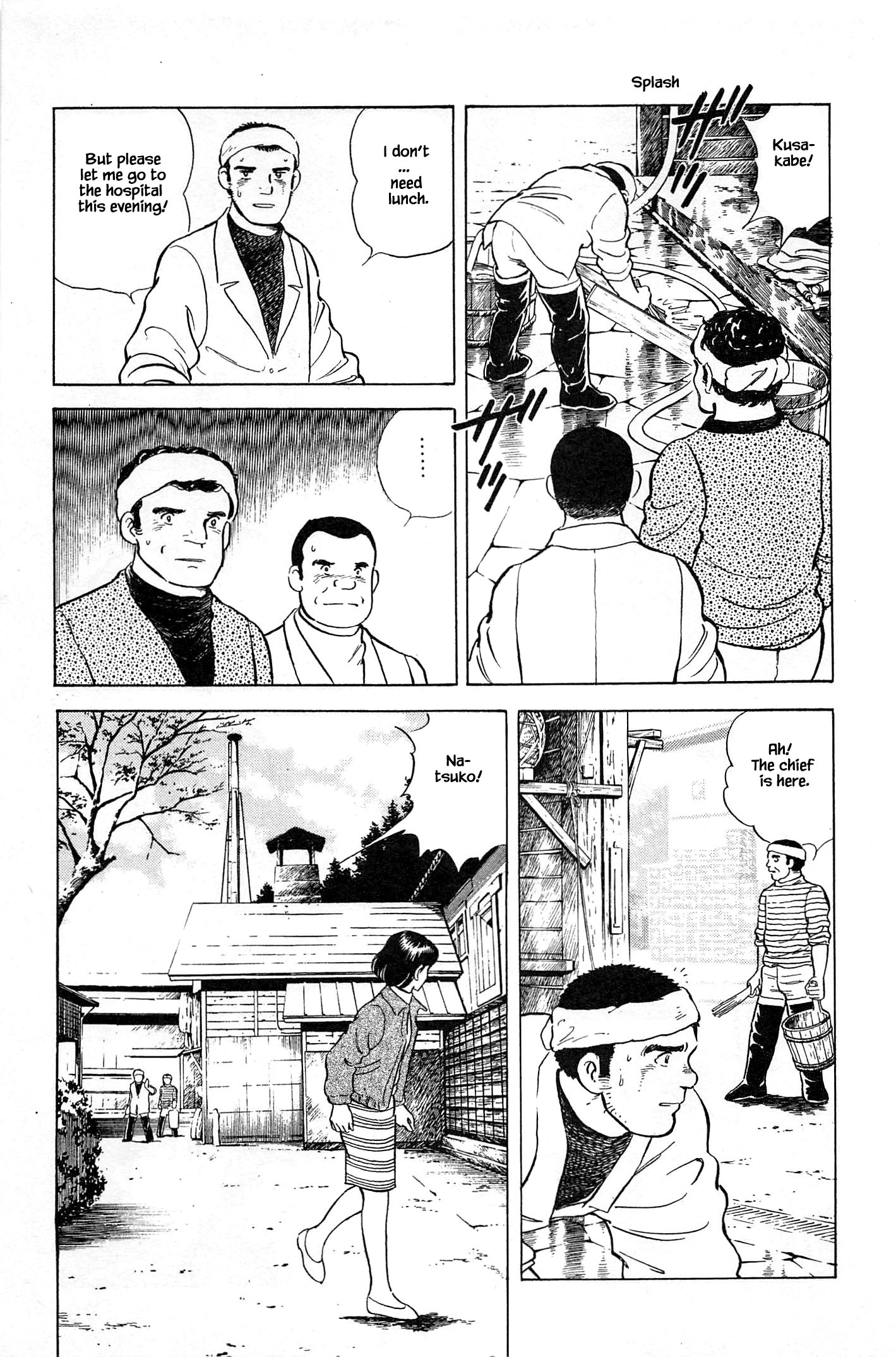 Halaman dari Natsuko's Sake Chapter 74