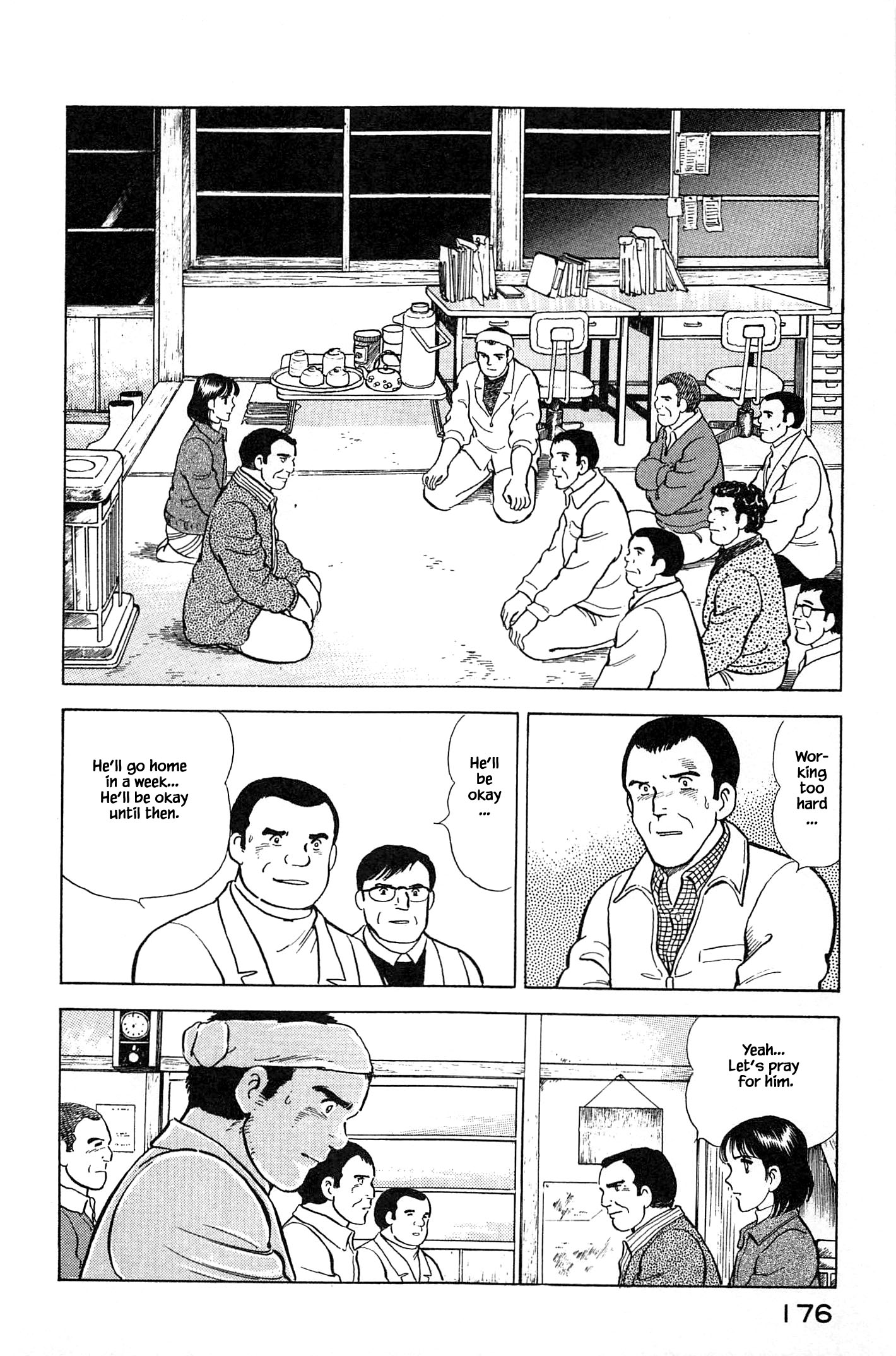 Halaman dari Natsuko's Sake Chapter 74