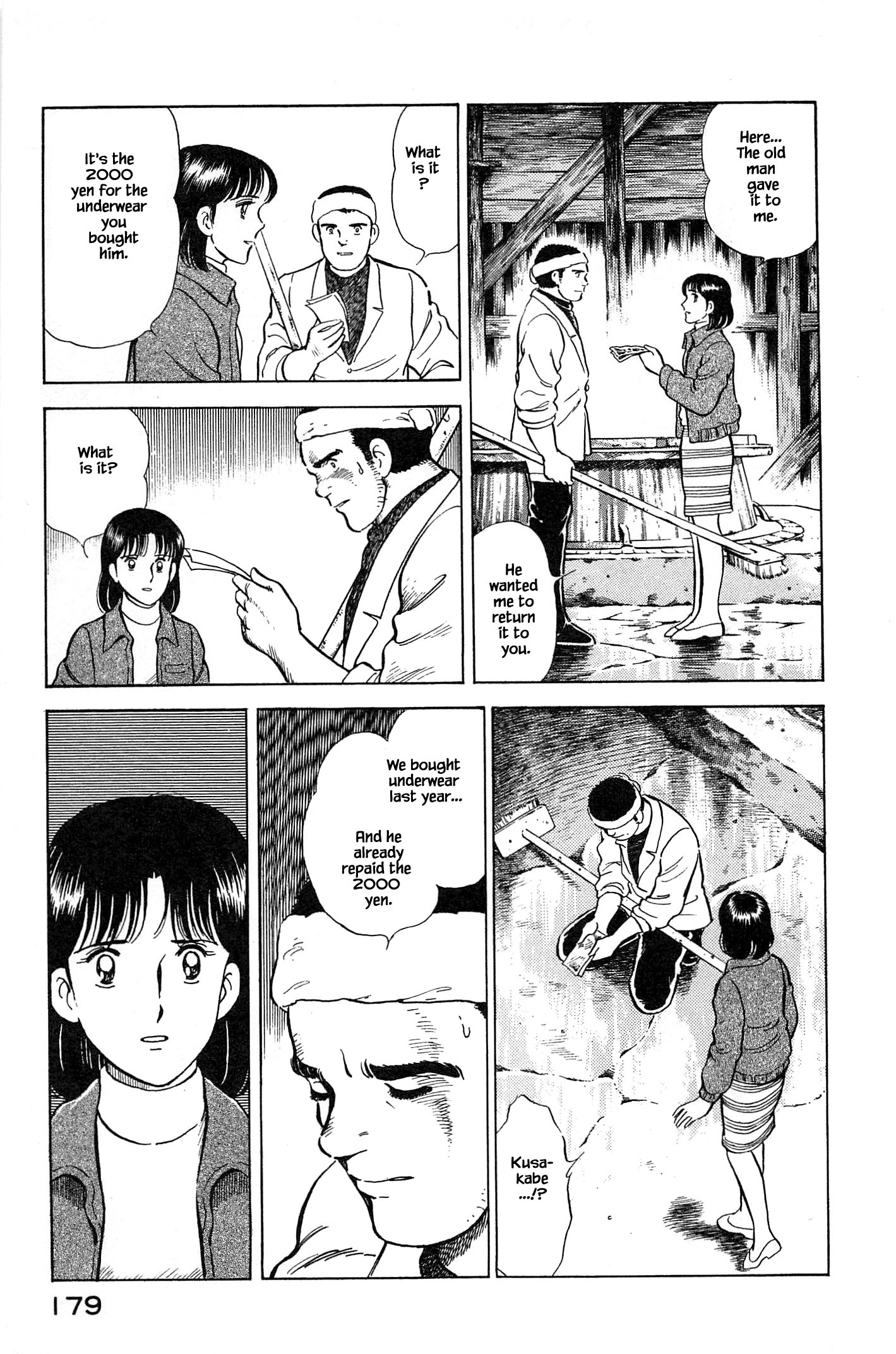 Halaman dari Natsuko's Sake Chapter 74