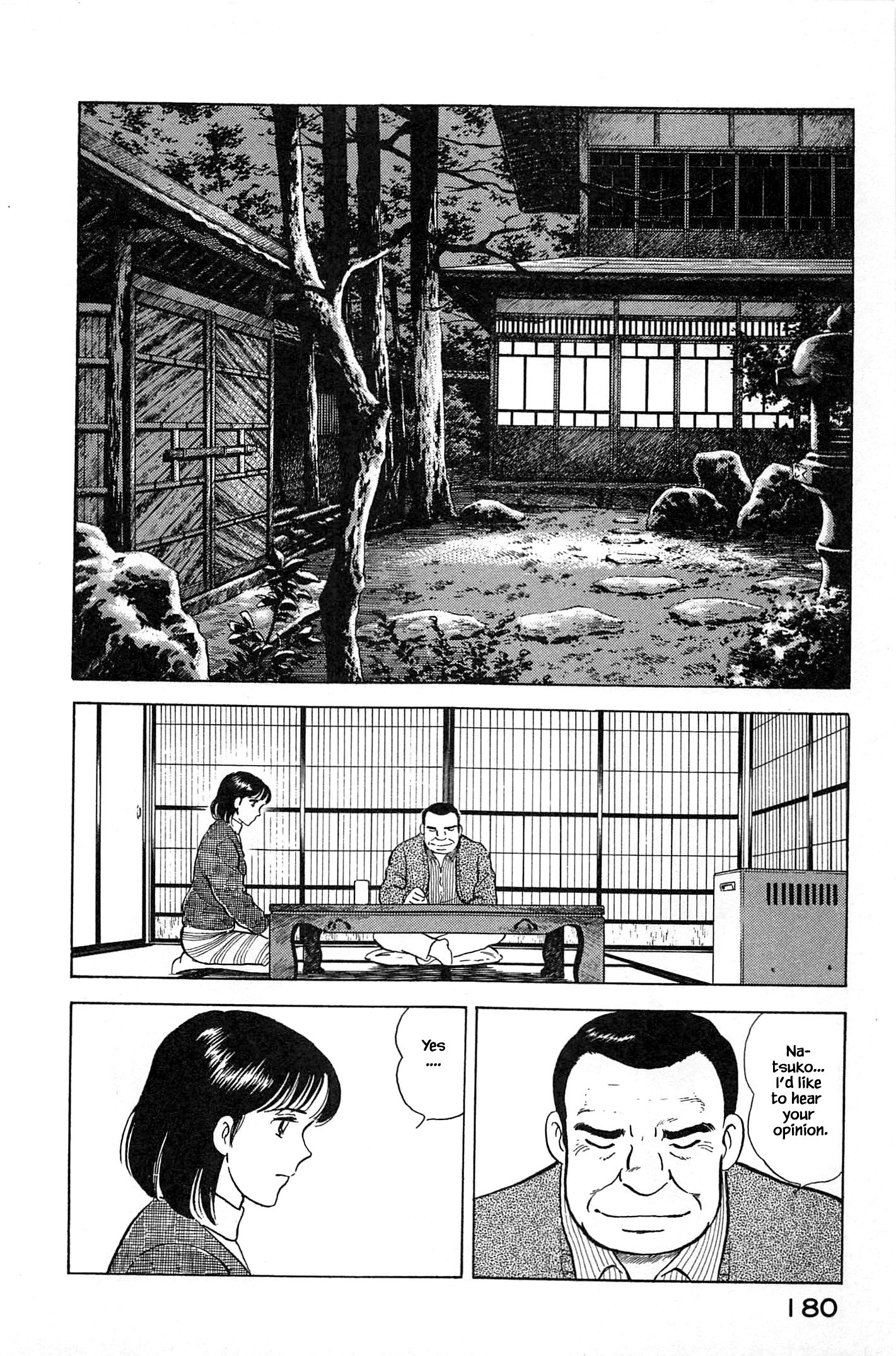 Halaman dari Natsuko's Sake Chapter 74