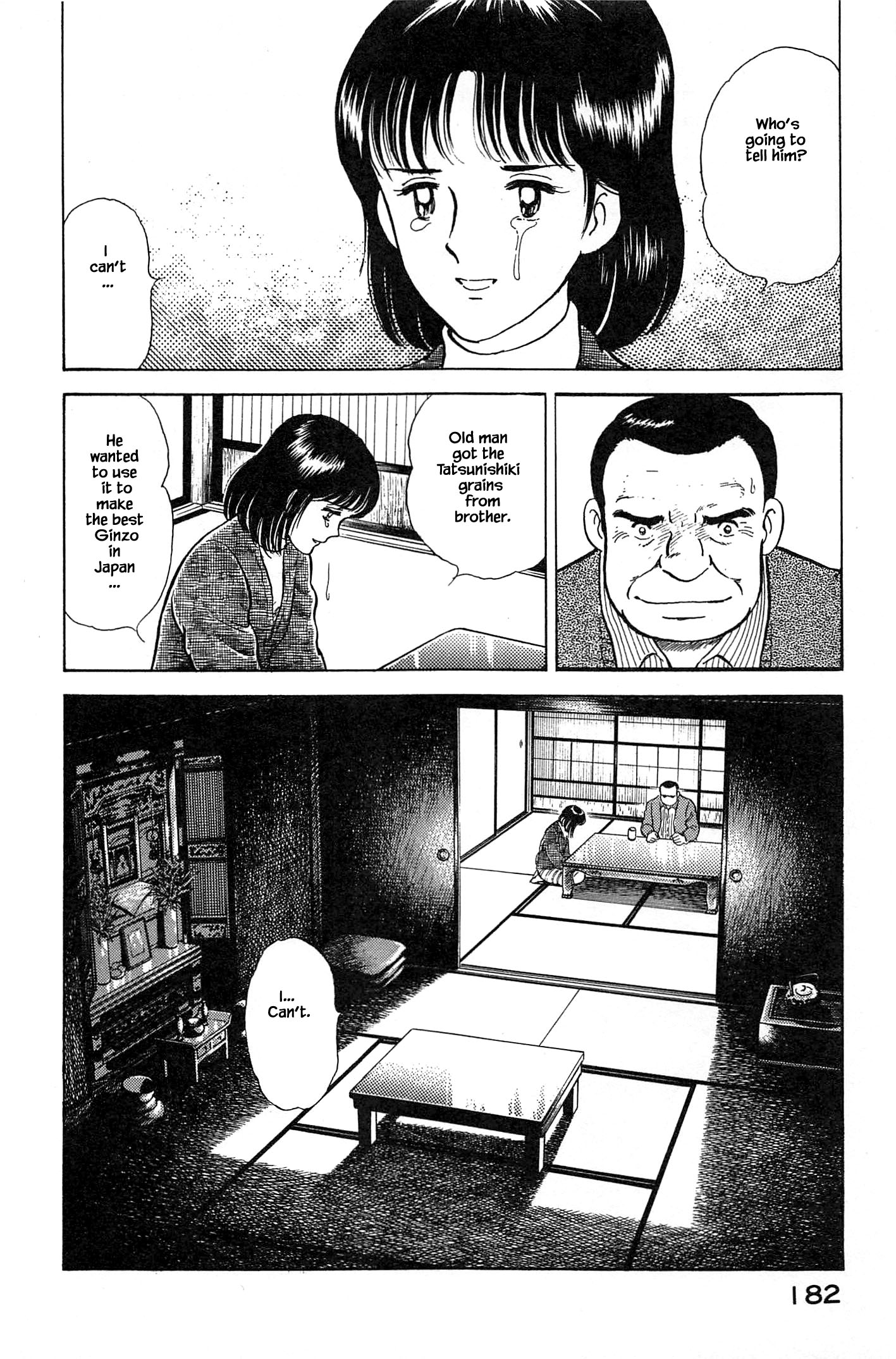 Halaman dari Natsuko's Sake Chapter 74