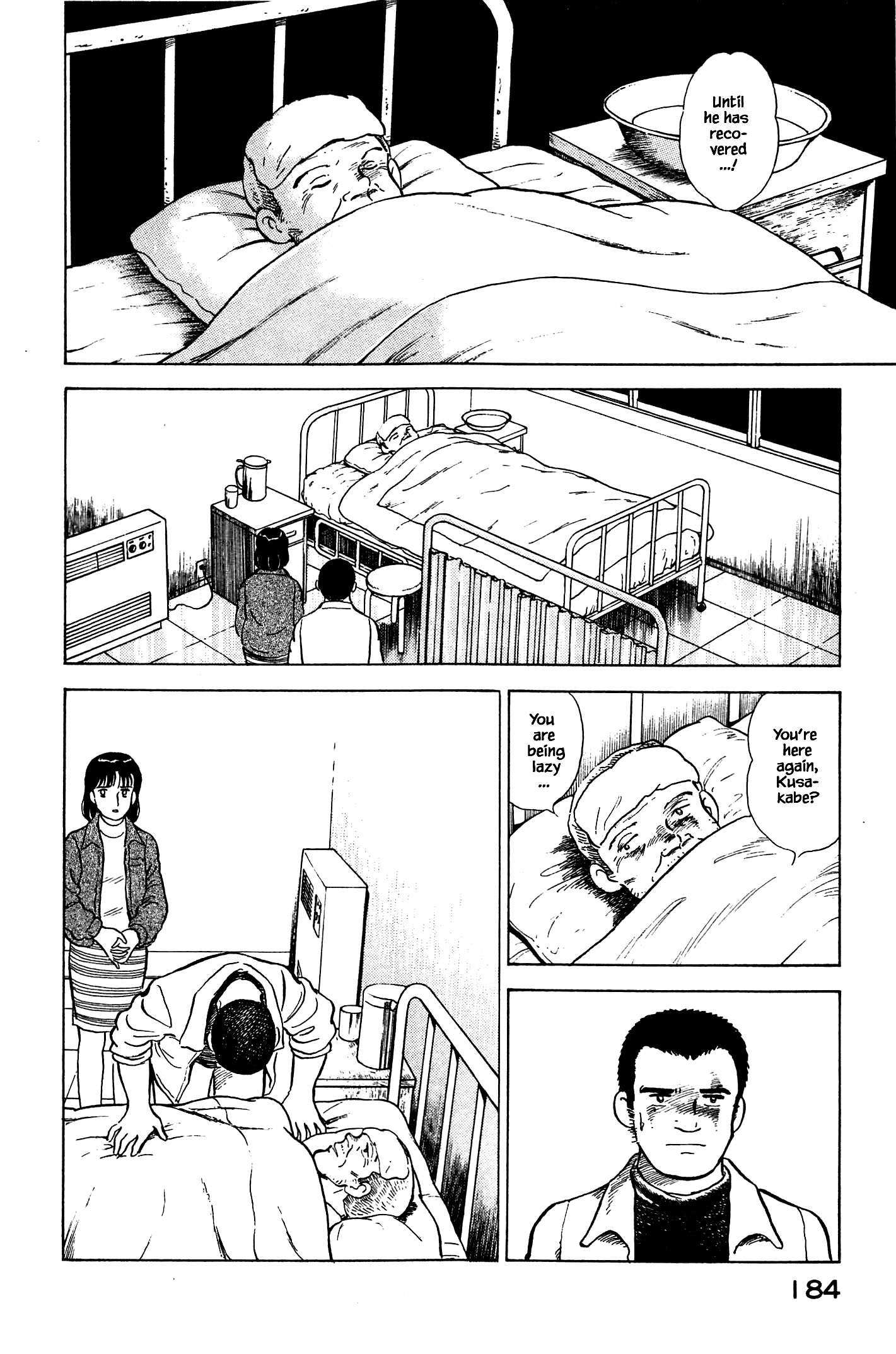 Halaman dari Natsuko's Sake Chapter 74