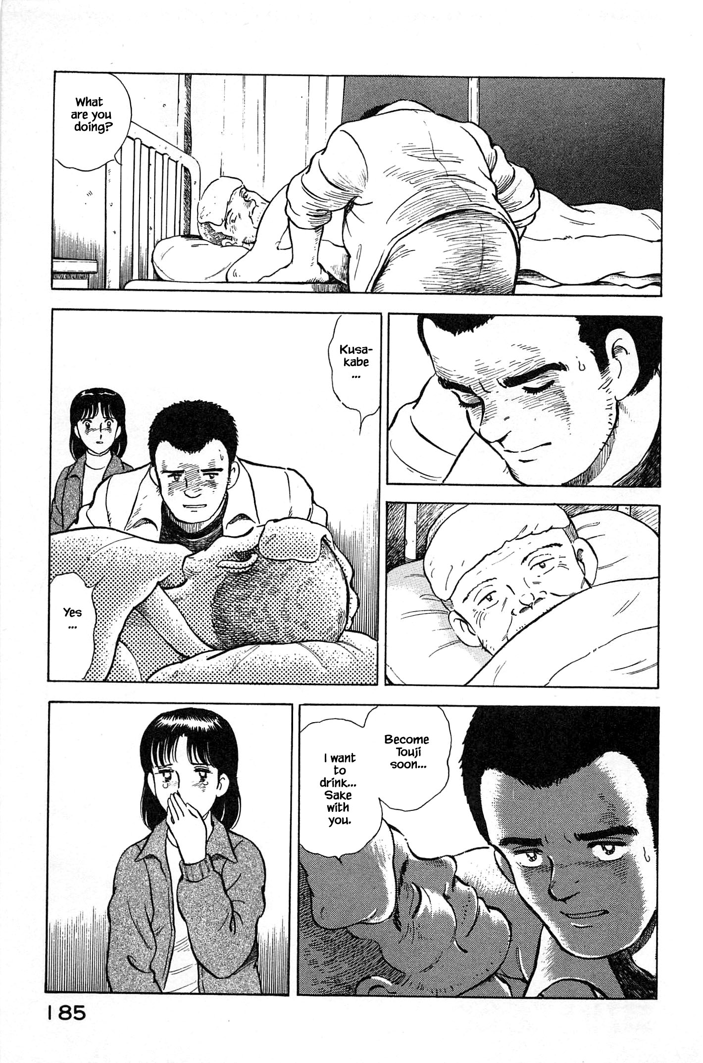 Halaman dari Natsuko's Sake Chapter 74