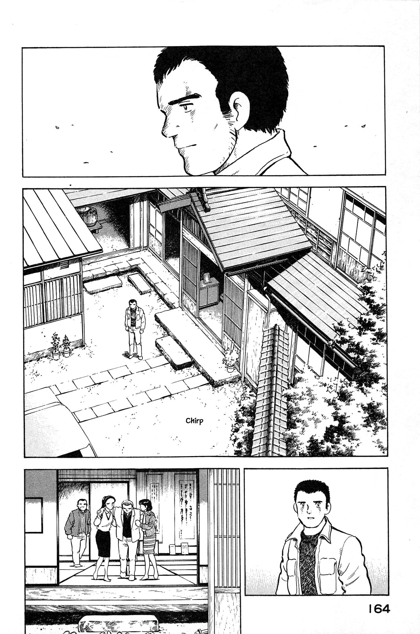 Halaman dari Natsuko's Sake Chapter 74