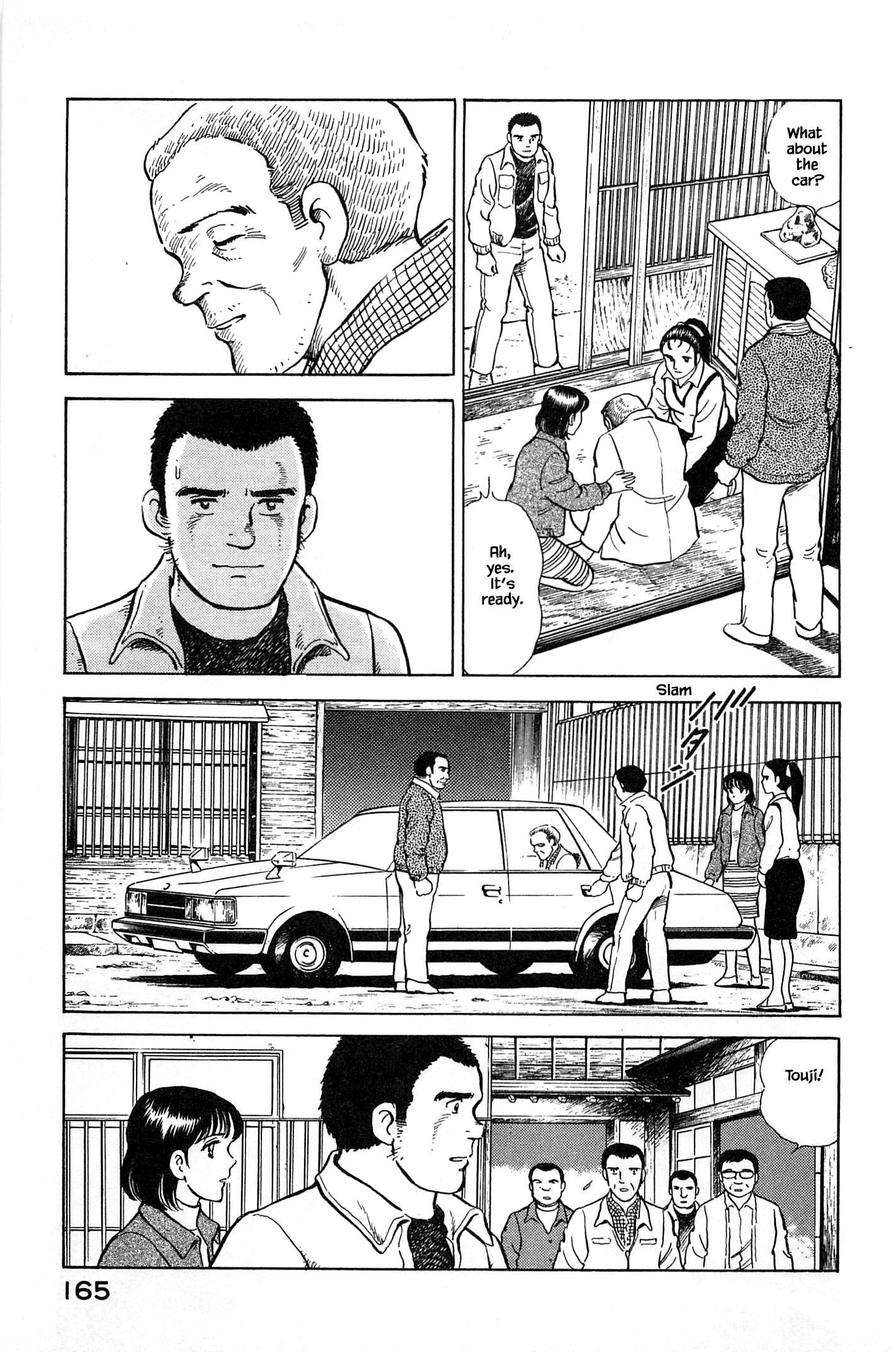 Halaman dari Natsuko's Sake Chapter 74