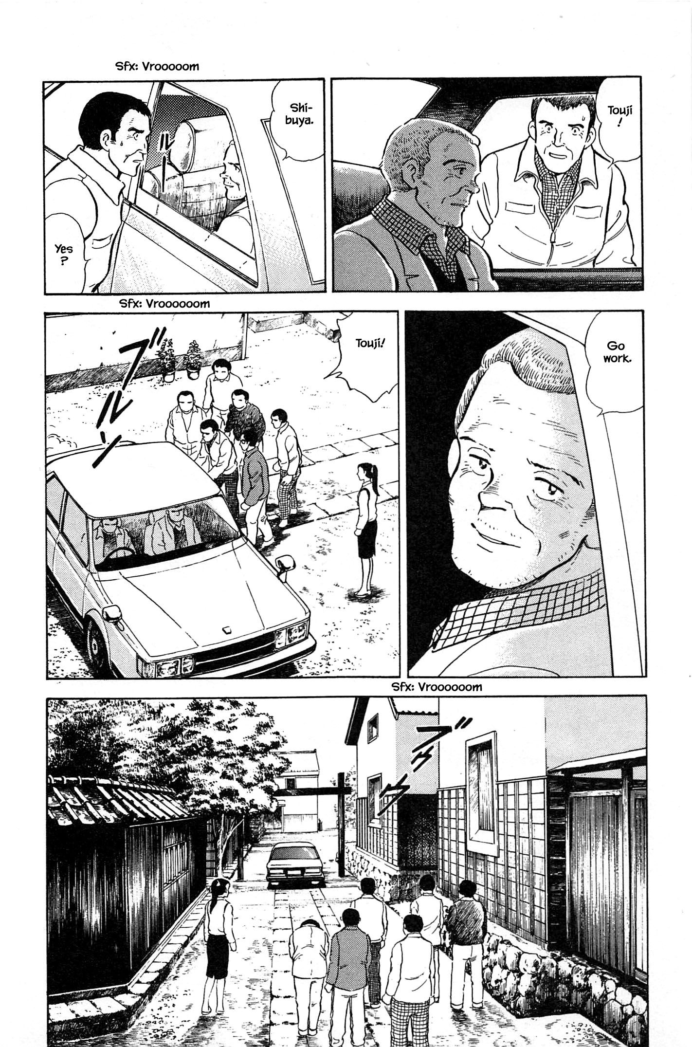 Halaman dari Natsuko's Sake Chapter 74