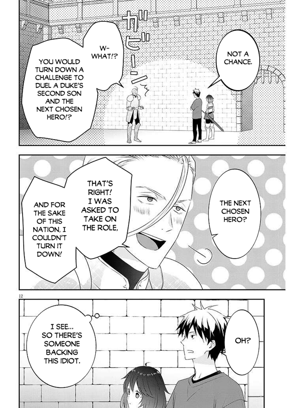 Halaman dari Maou ni Natta node, Dungeon Tsukutte Jingai Musume to Honobono Suru Chapter 83