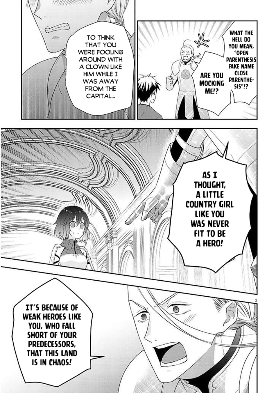 Halaman dari Maou ni Natta node, Dungeon Tsukutte Jingai Musume to Honobono Suru Chapter 83