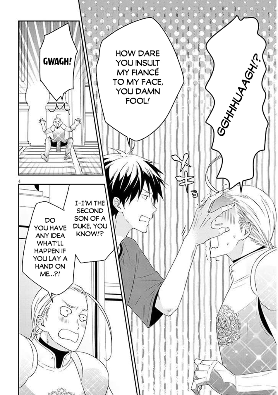 Halaman dari Maou ni Natta node, Dungeon Tsukutte Jingai Musume to Honobono Suru Chapter 83