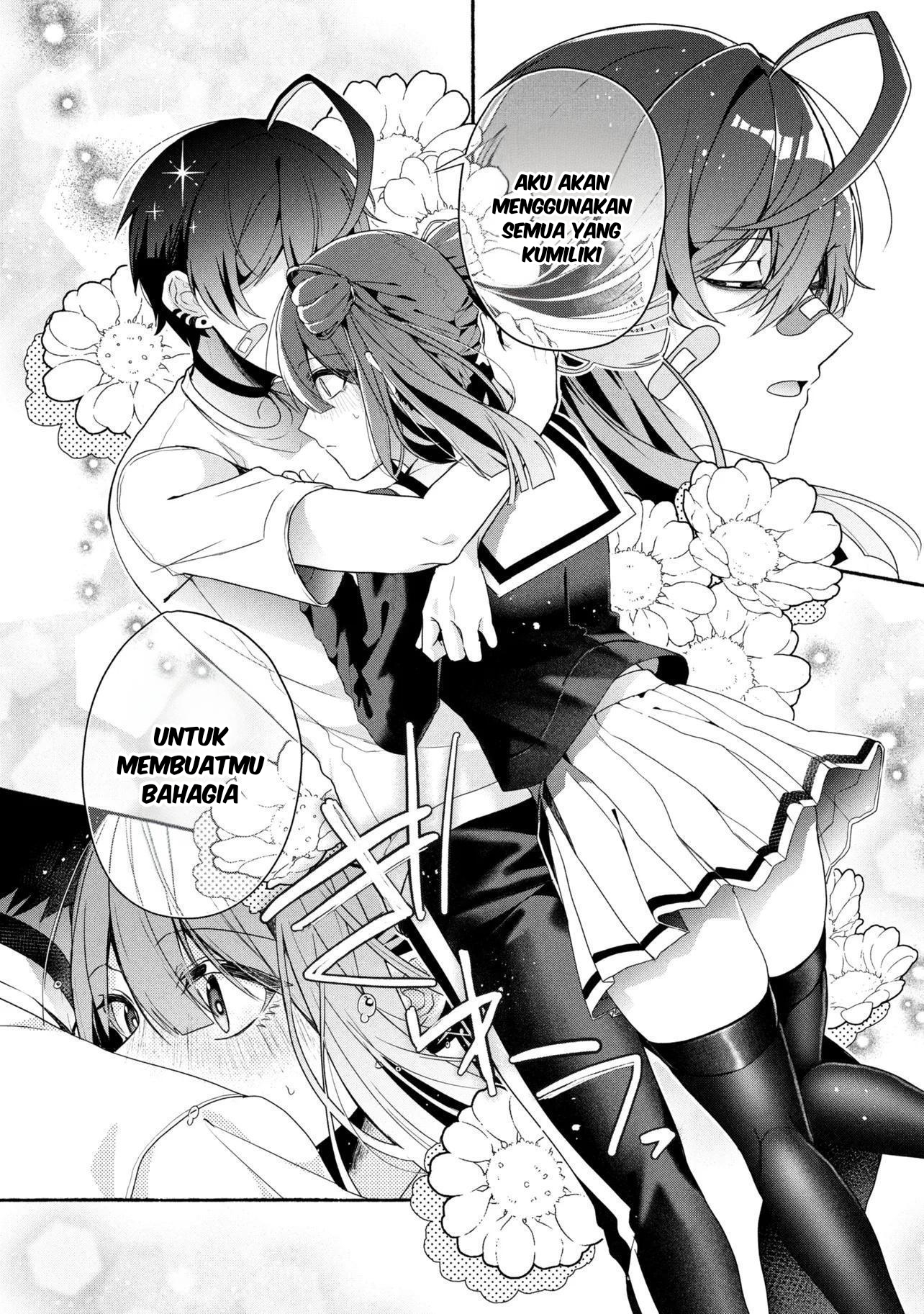 Bukimi no Tani-kun Chapter 1 - halaman 25
