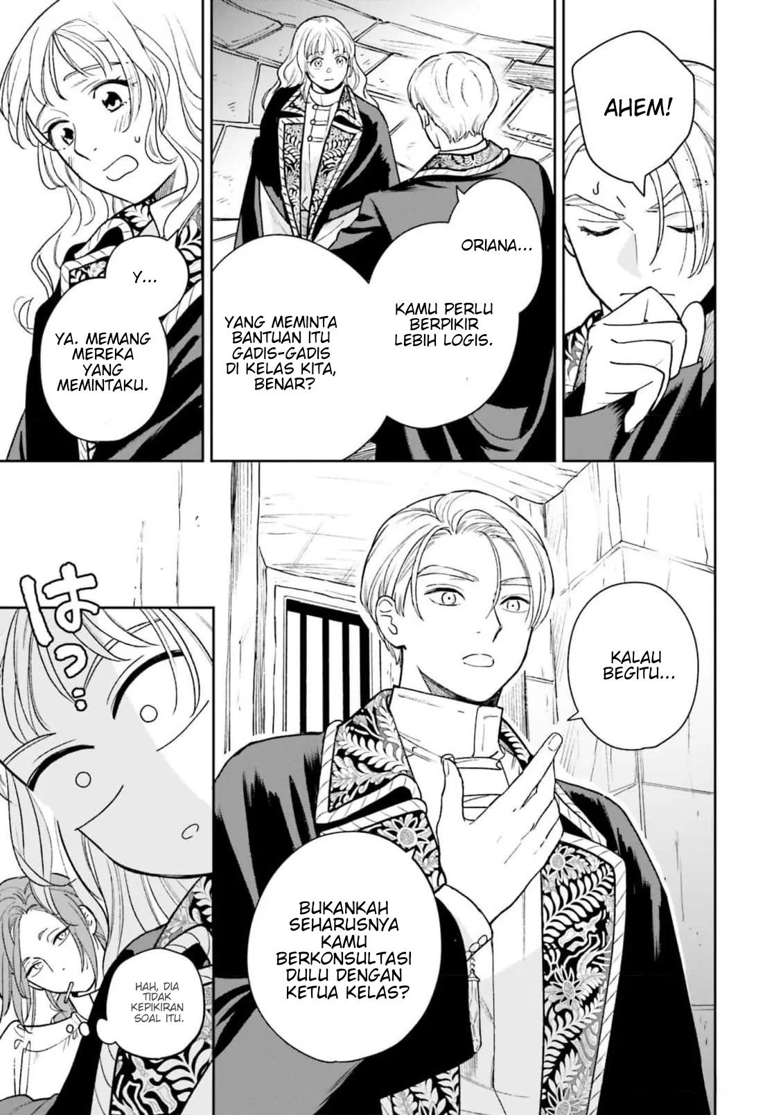 Shinimodori no Mahou Gakkou Seikatsu wo, Moto Koibito to Prologue kara (※Tadashi Koukando wa Zero) Chapter 15 - halaman 16