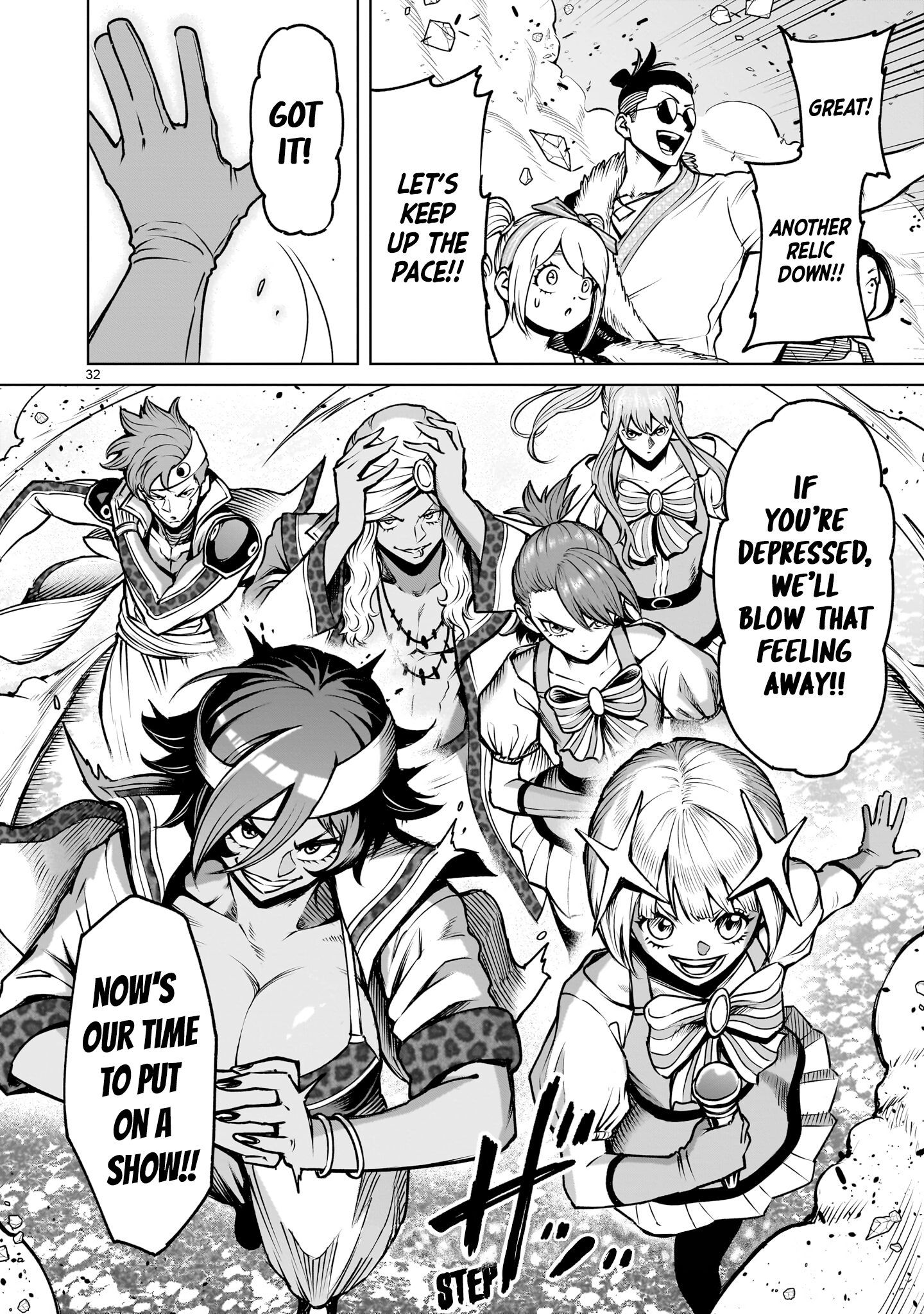 Page 32