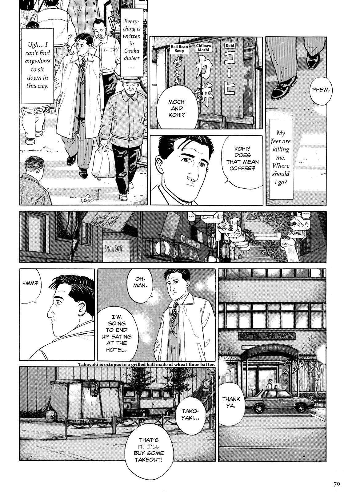 Halaman dari The Solitary Gourmet Chapter 7