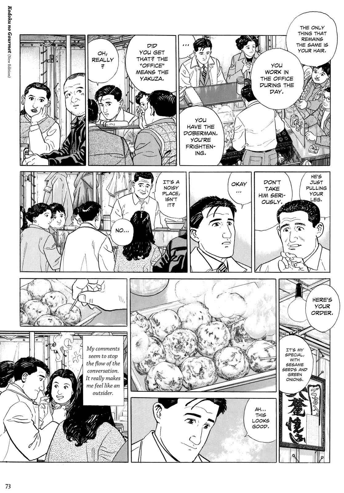 Halaman dari The Solitary Gourmet Chapter 7