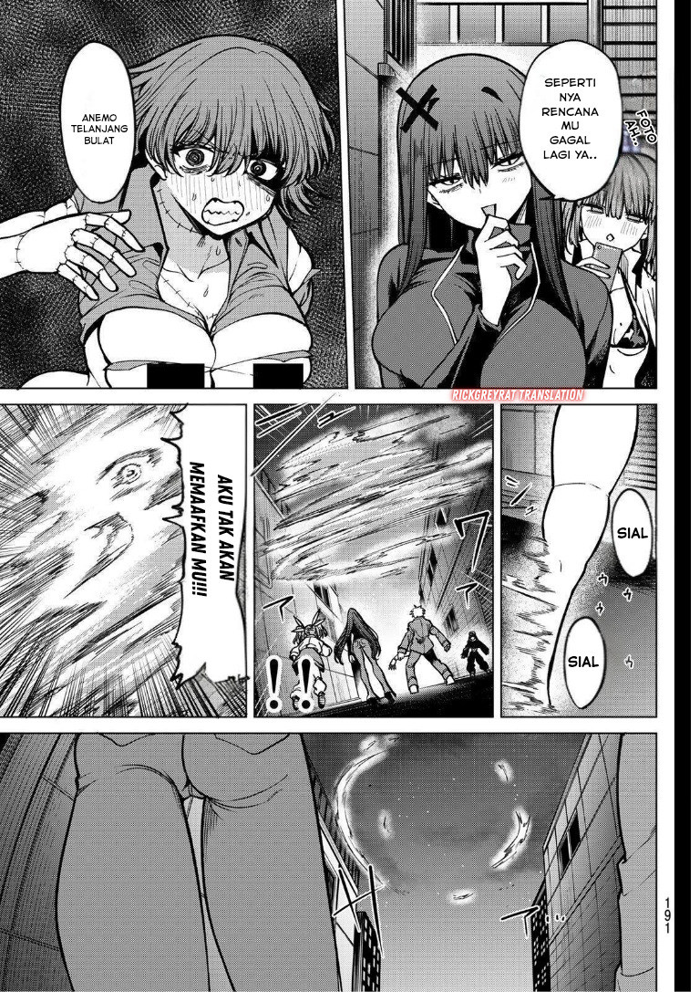 Kurotsuki no Yaergnacht Chapter 30 - halaman 12
