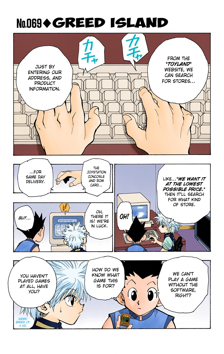 Halaman dari HUNTER x HUNTER (Official Colored) Chapter 69