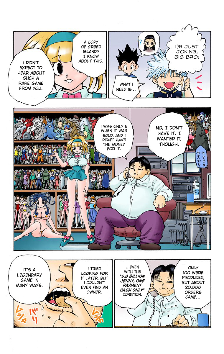 Halaman dari HUNTER x HUNTER (Official Colored) Chapter 69