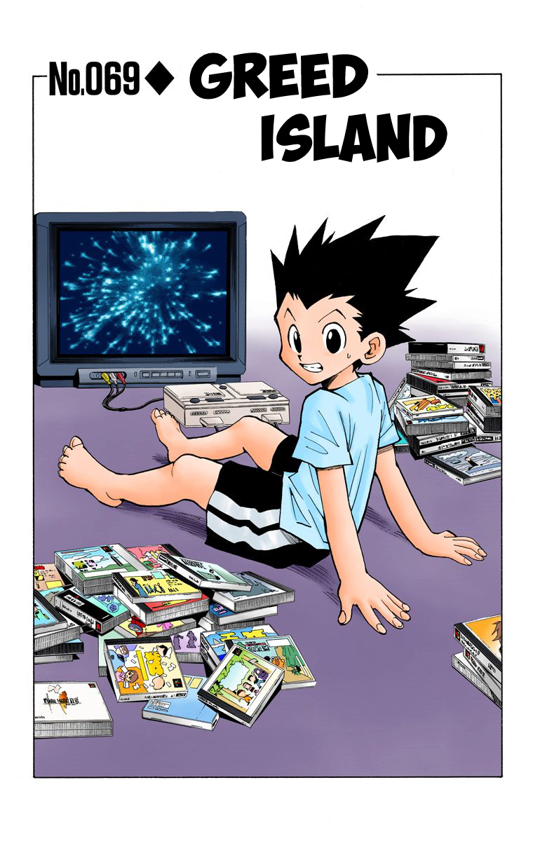 Halaman dari HUNTER x HUNTER (Official Colored) Chapter 69