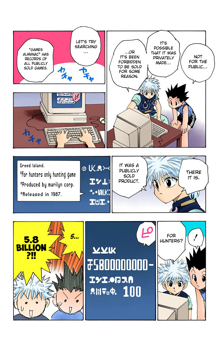 Halaman dari HUNTER x HUNTER (Official Colored) Chapter 69