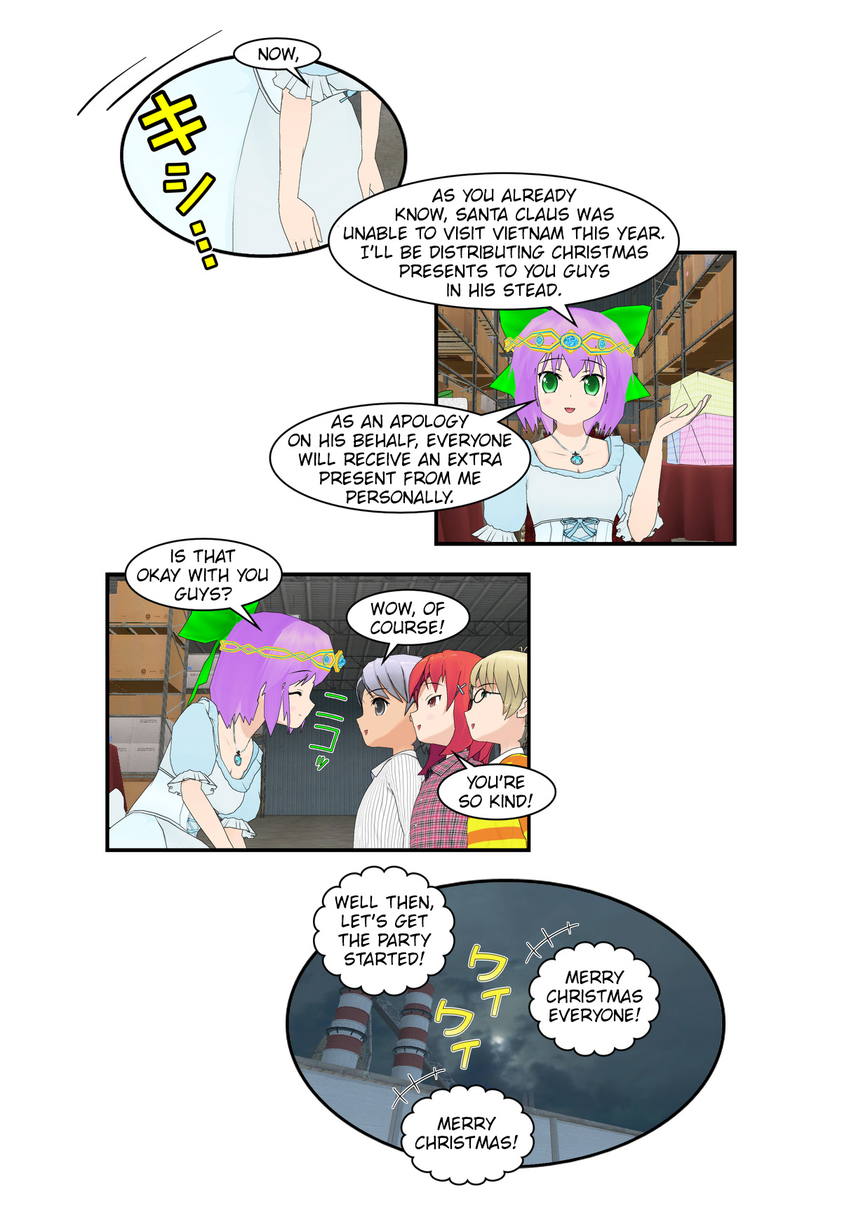 17