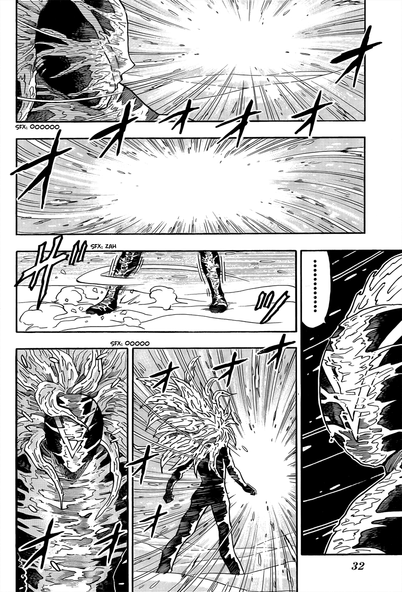 Halaman dari TORIKO Chapter 73