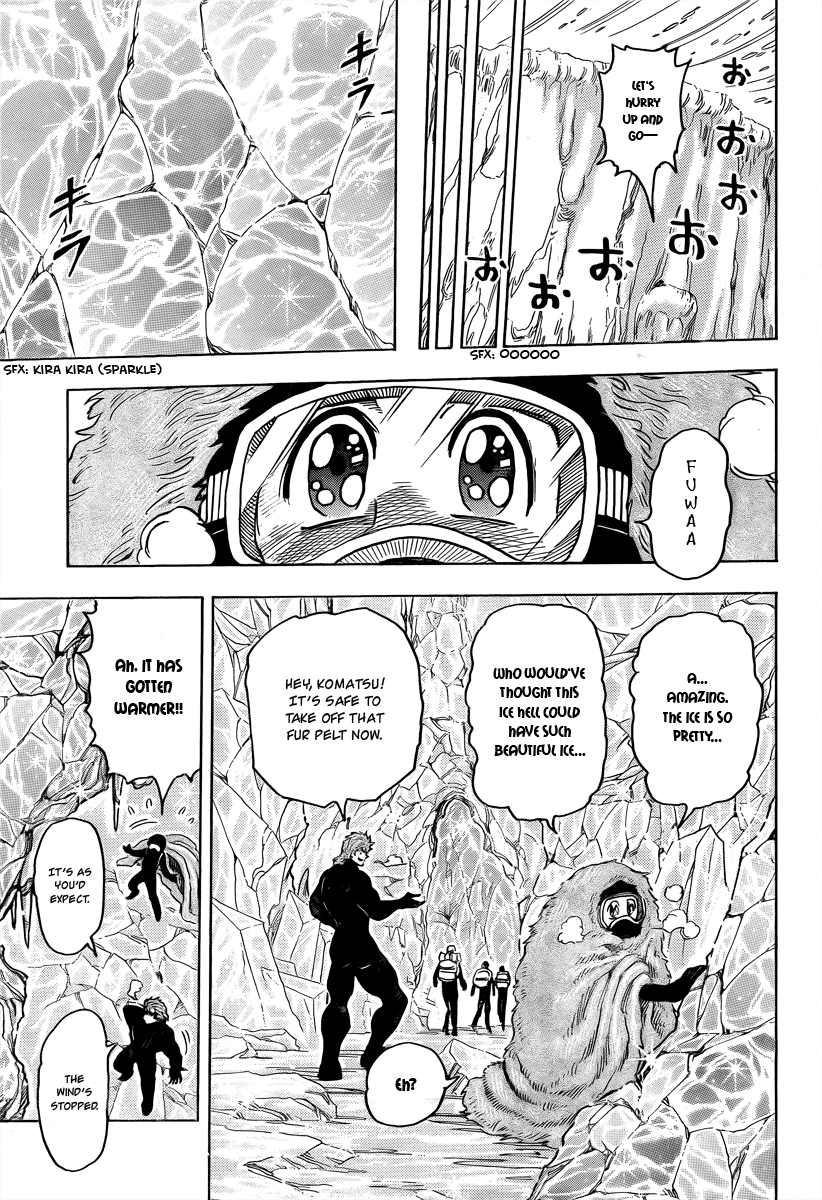 Halaman dari TORIKO Chapter 73
