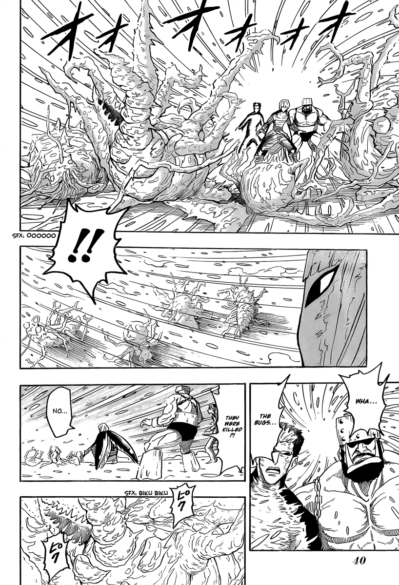 Halaman dari TORIKO Chapter 73