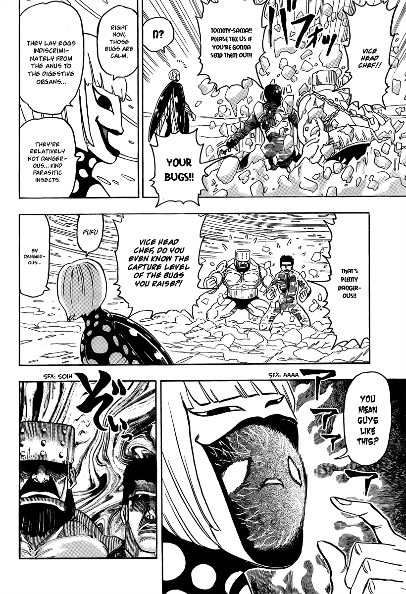 Halaman dari TORIKO Chapter 73