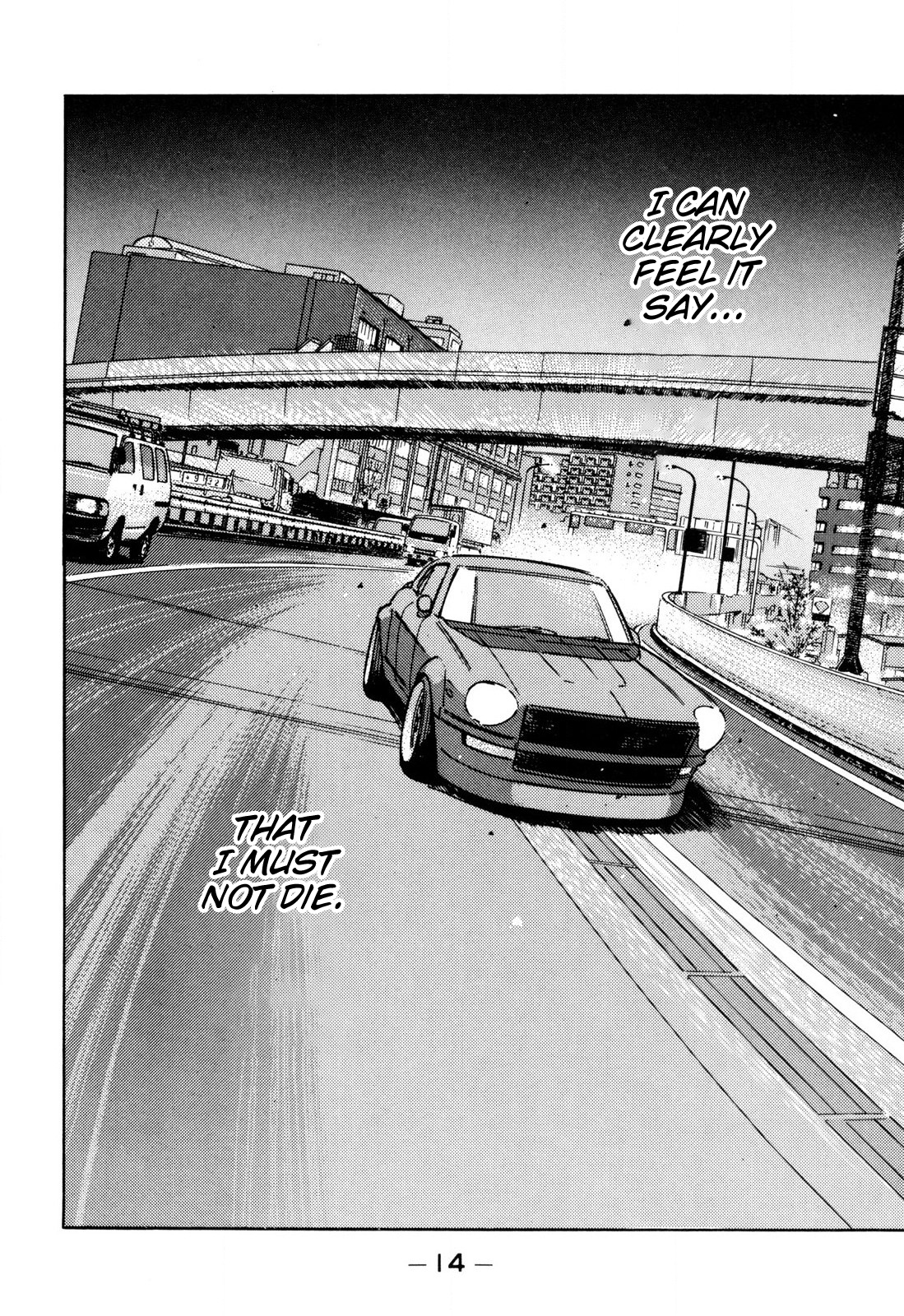 Halaman dari Wangan Midnight Chapter 93