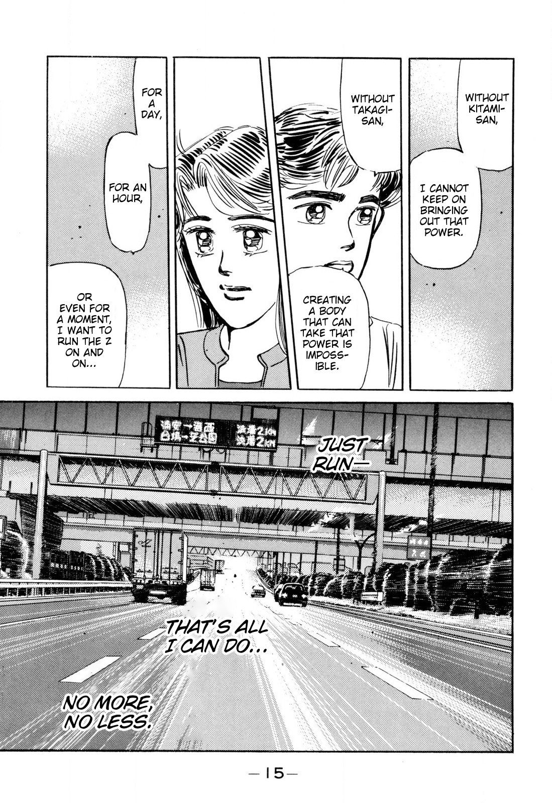 Halaman dari Wangan Midnight Chapter 93