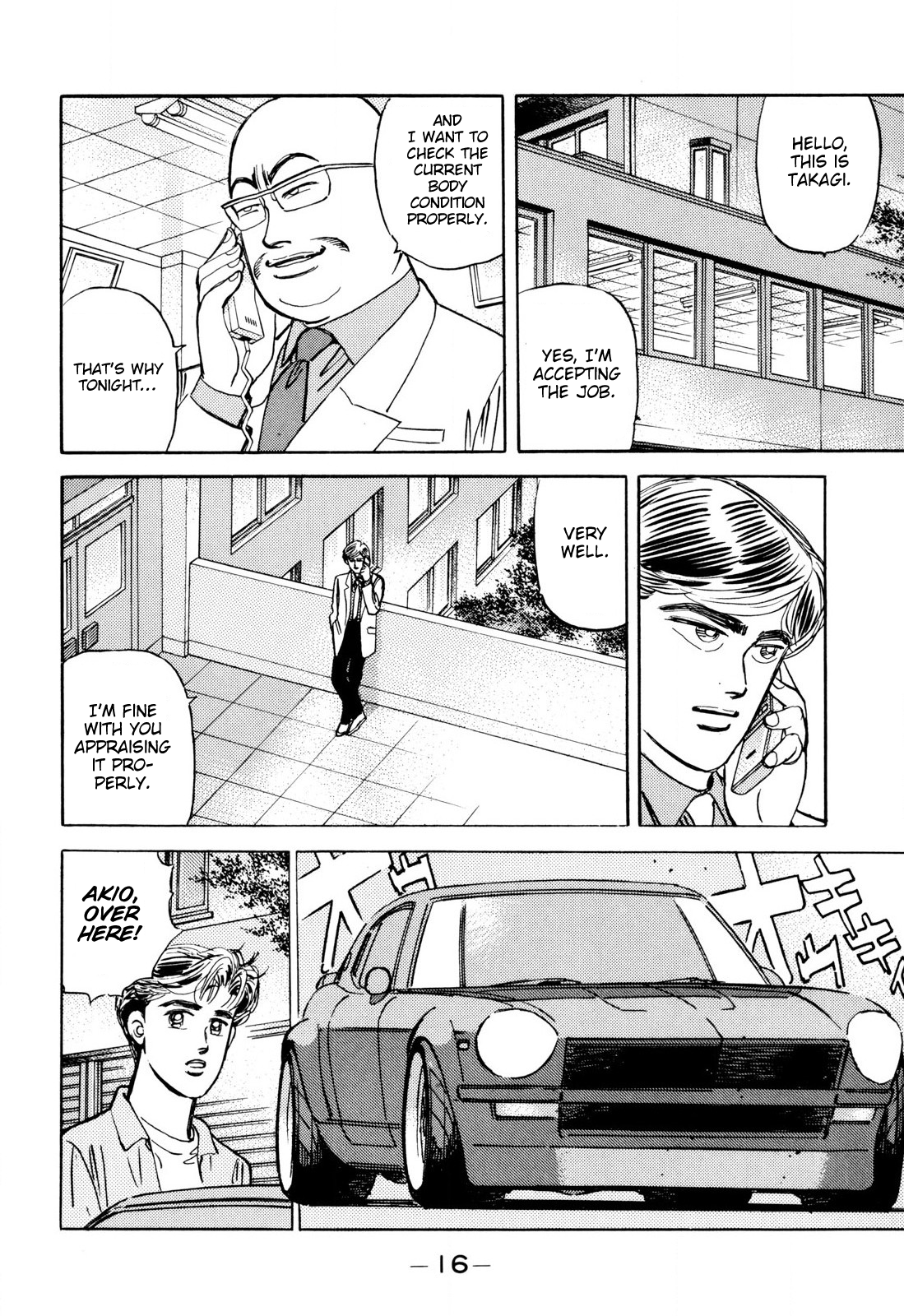 Halaman dari Wangan Midnight Chapter 93