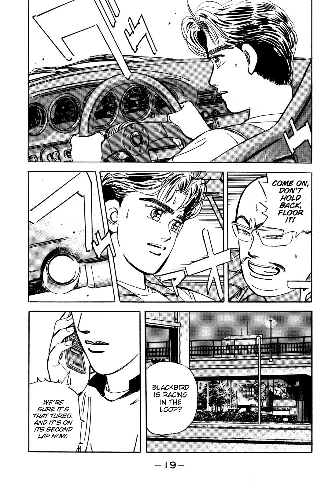 Halaman dari Wangan Midnight Chapter 93