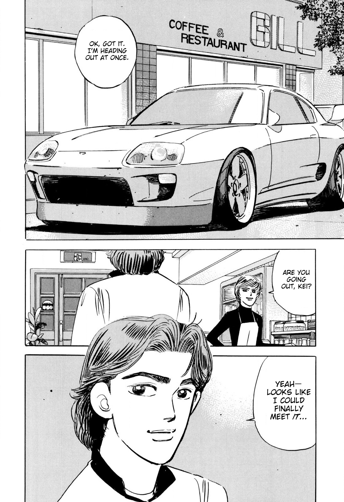 Halaman dari Wangan Midnight Chapter 93