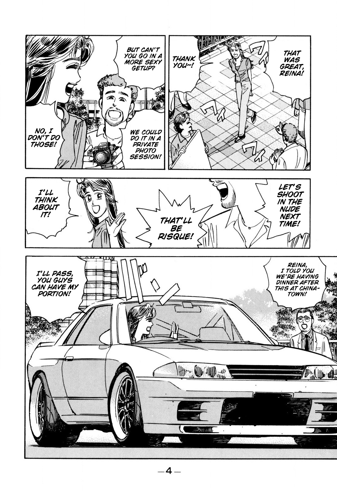 Halaman dari Wangan Midnight Chapter 93