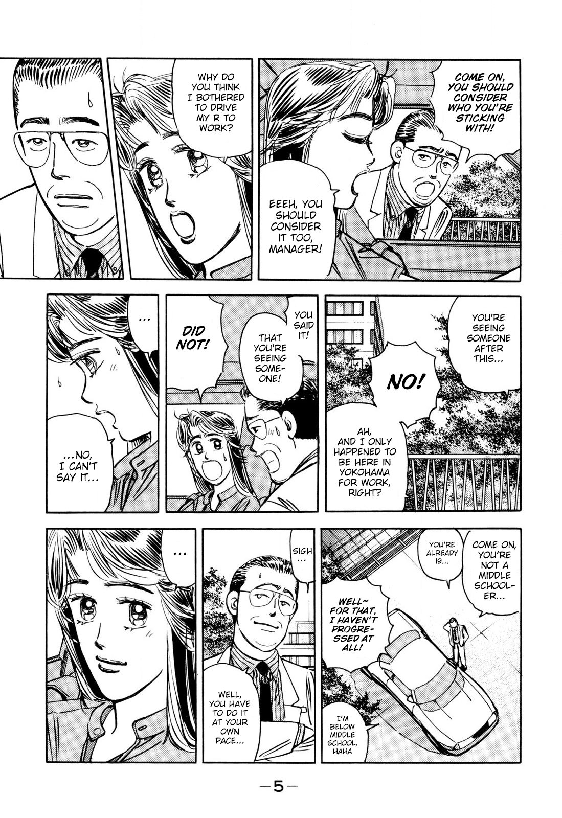 Halaman dari Wangan Midnight Chapter 93