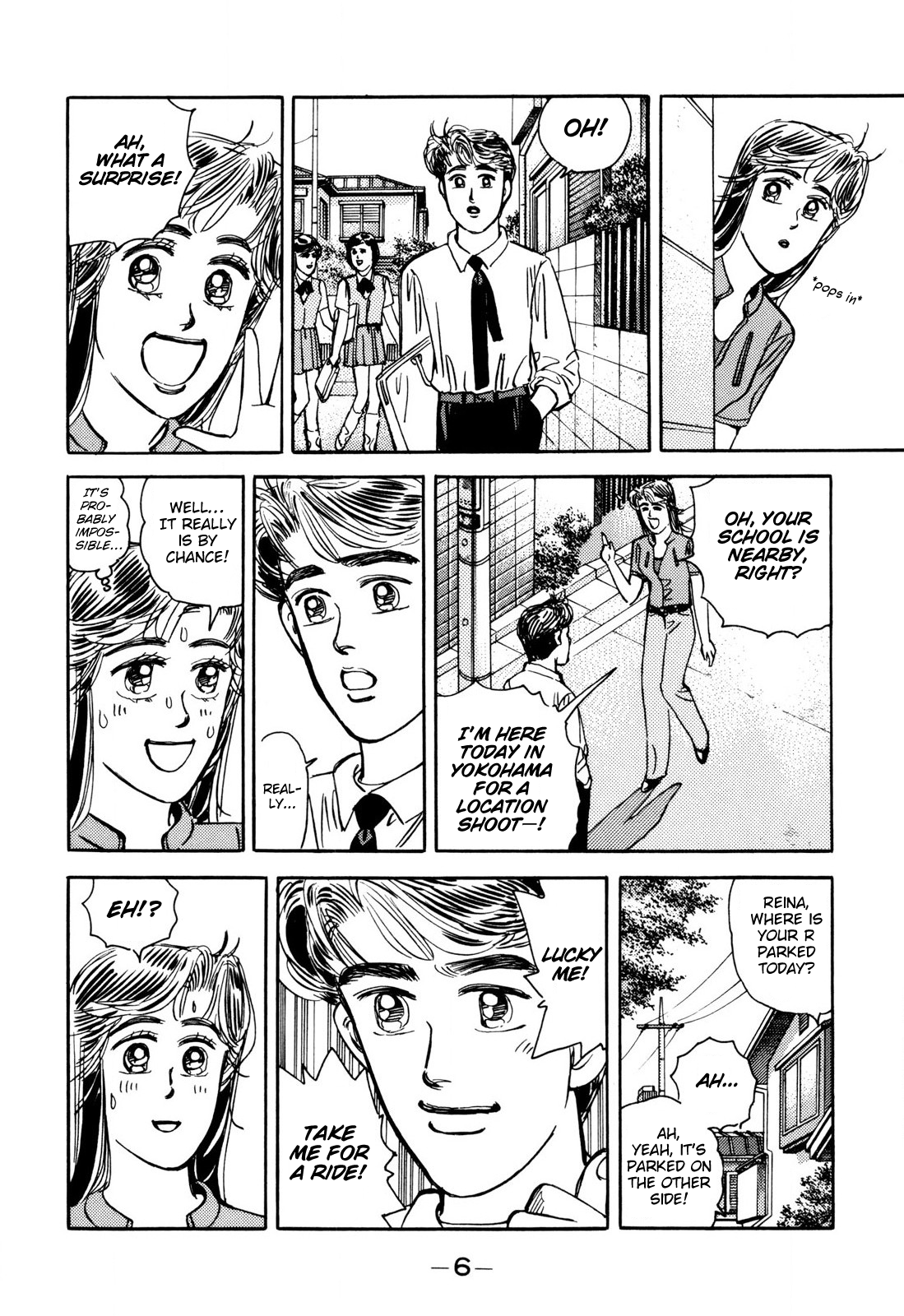 Halaman dari Wangan Midnight Chapter 93
