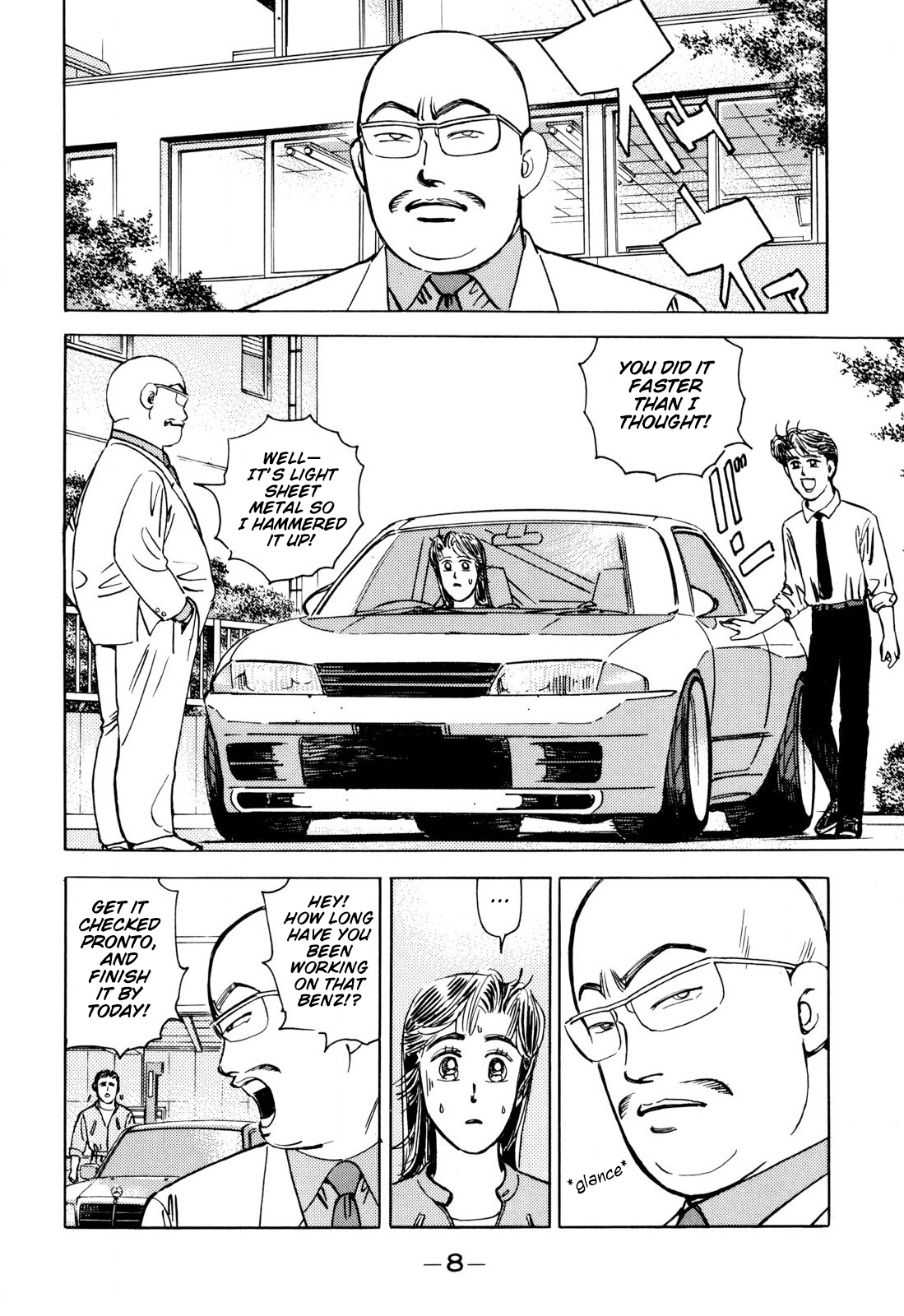 Halaman dari Wangan Midnight Chapter 93