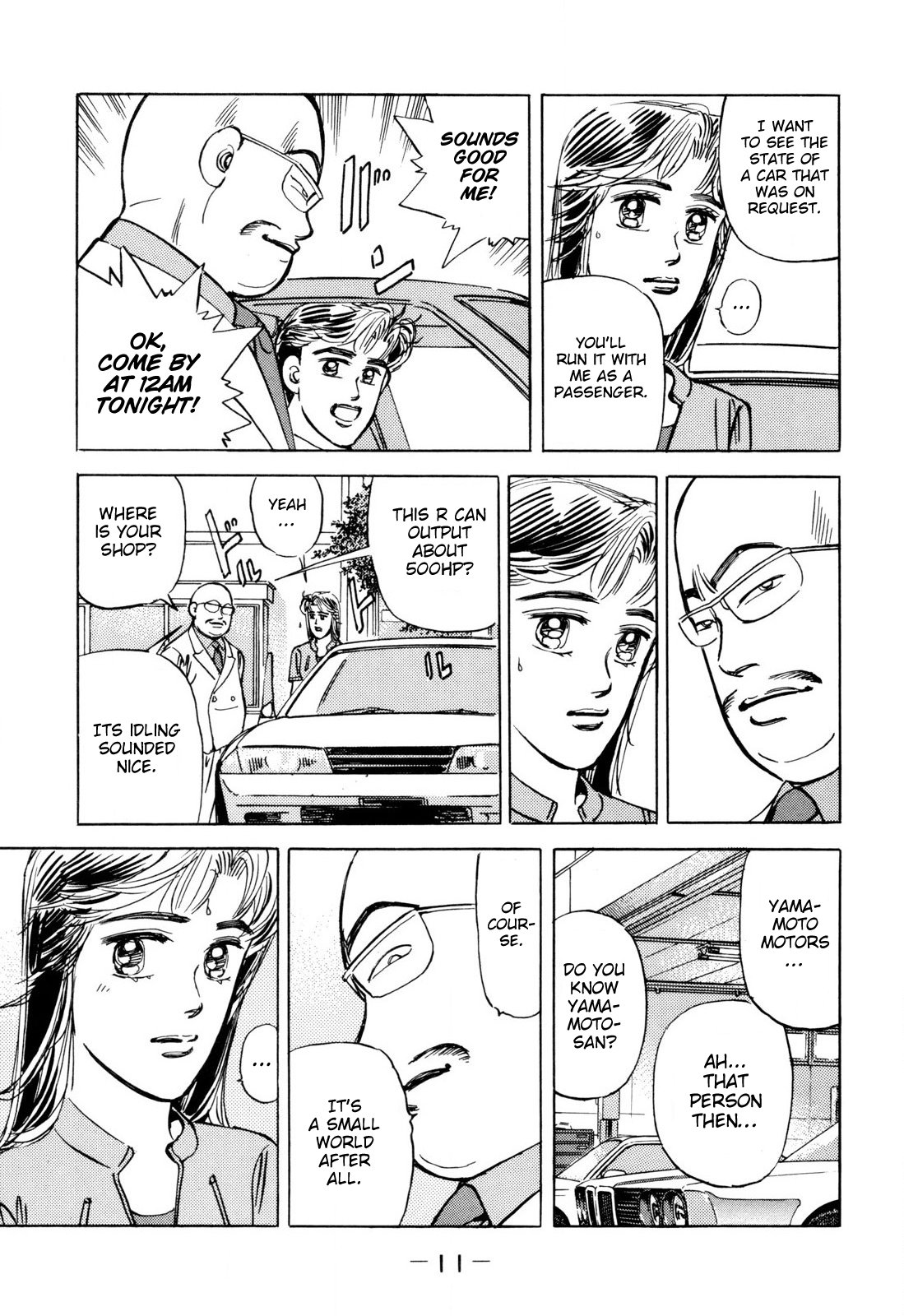 Halaman dari Wangan Midnight Chapter 93