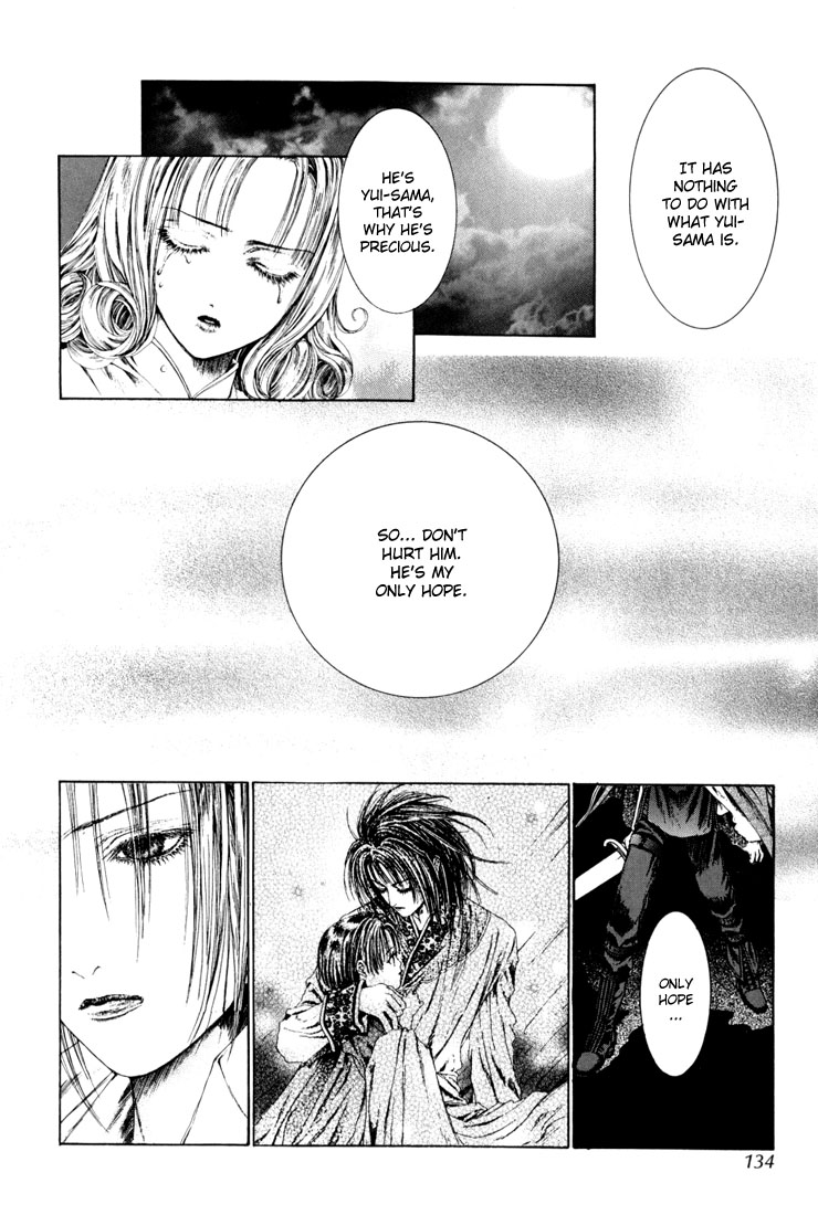 Halaman dari Alichino Chapter 11