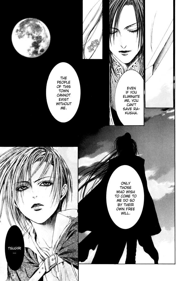 Halaman dari Alichino Chapter 11