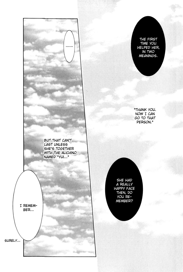 Halaman dari Alichino Chapter 11