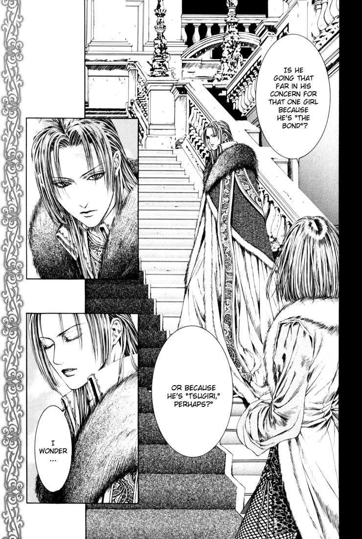 Halaman dari Alichino Chapter 11