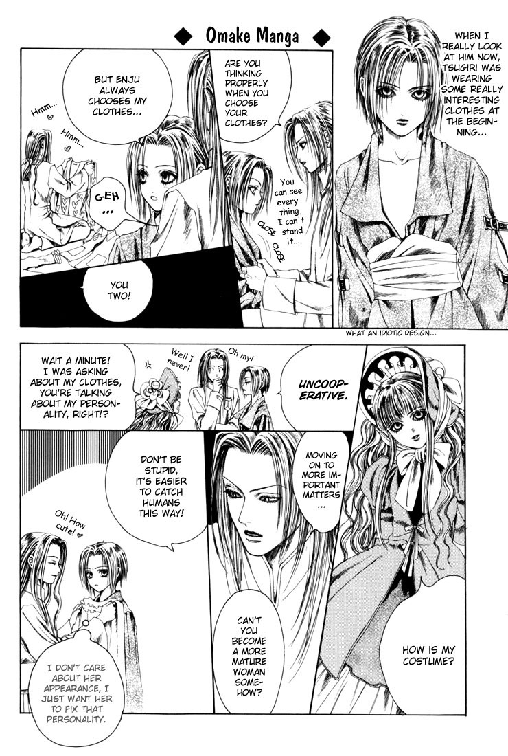 Halaman dari Alichino Chapter 11